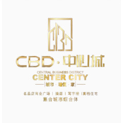 CBD中心城市商标