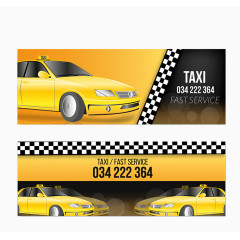 出租车服务卡片设计