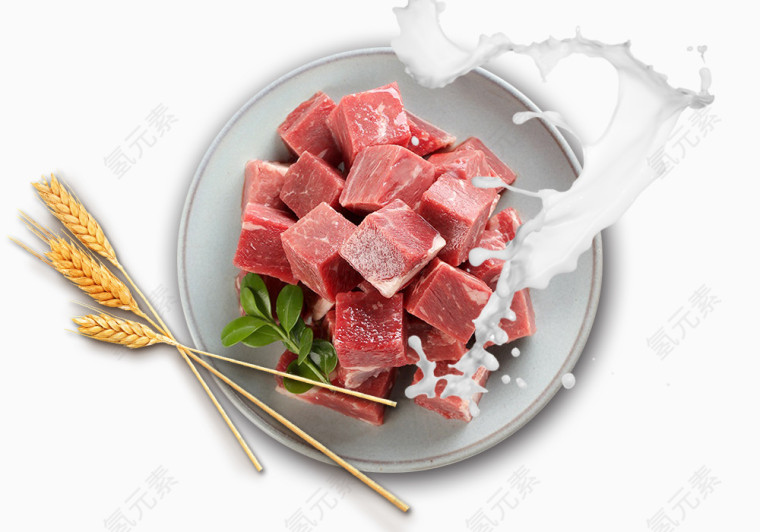 牛肉和牛奶