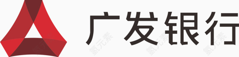 广发银行logo