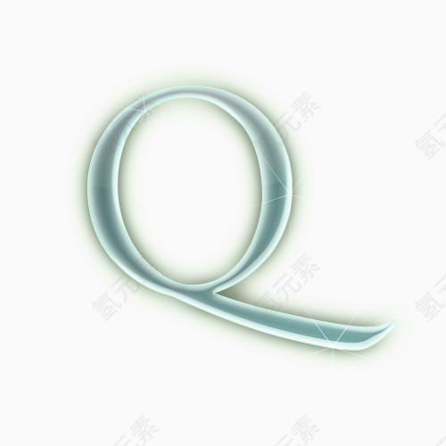 字母Q