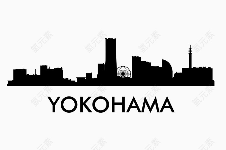 黑色城市地标建筑剪影横滨