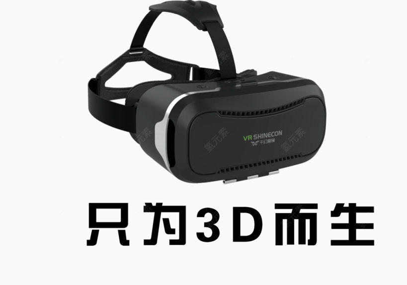 ???????《VR3D??3/4μVR?AE1/41/4下载