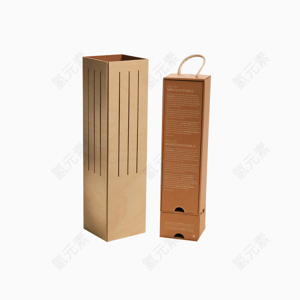 精品木质盒装