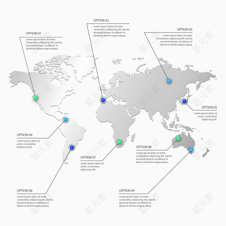 矢量版图PPT