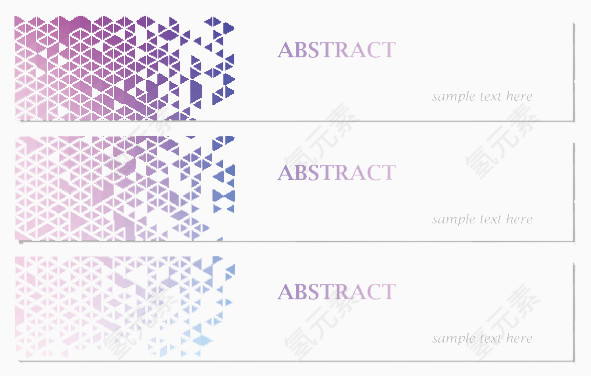 时尚几何创意横幅模板