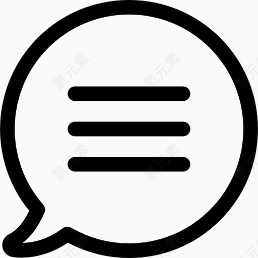对话框交流icon