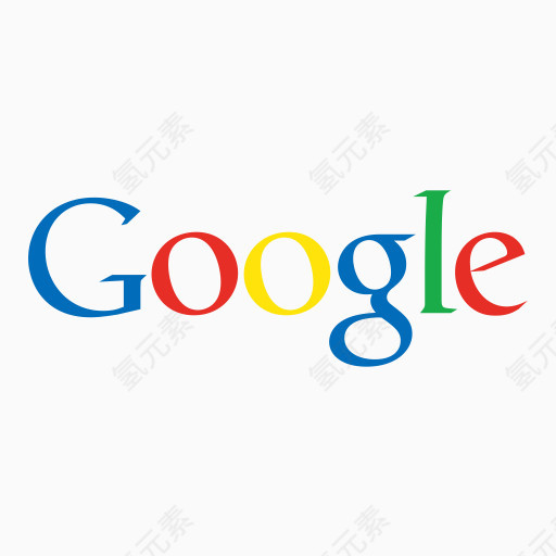 谷歌平板品牌标识
