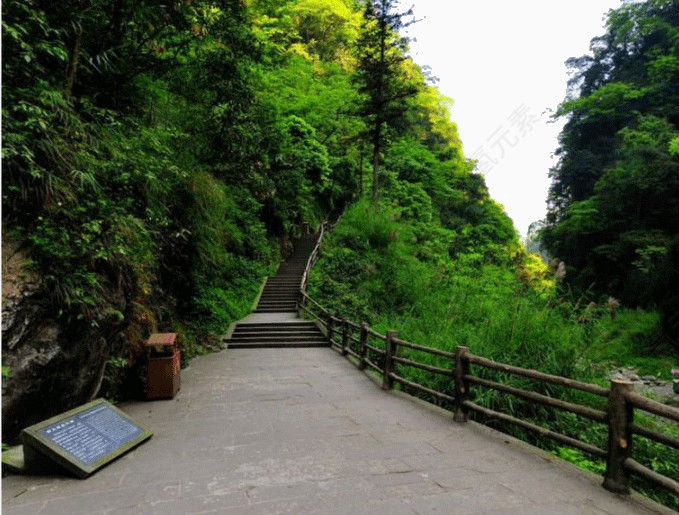 峨眉山风景图