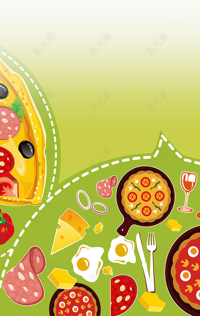 彩色多样食物集合图