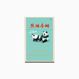 熊猫典藏版香烟