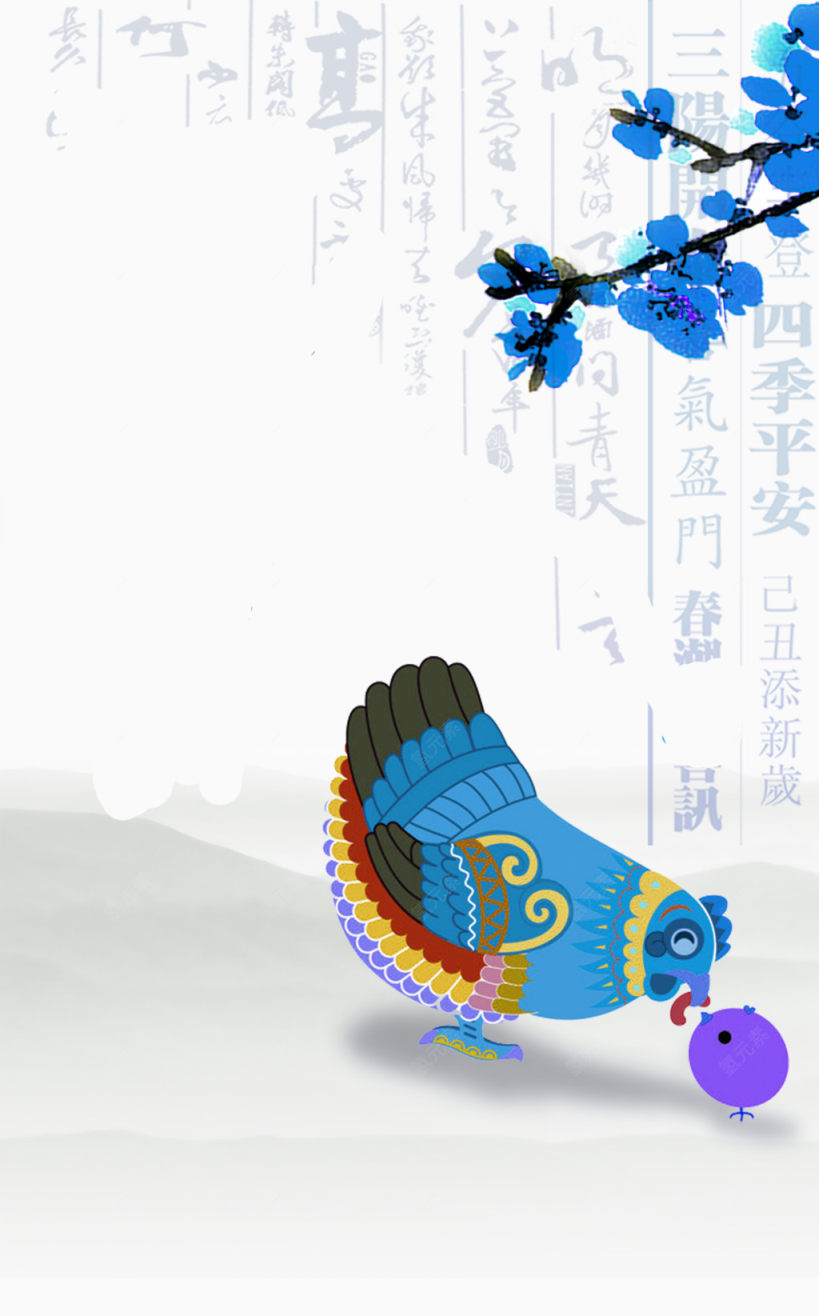 蓝色清新花枝小鸡装饰图案下载