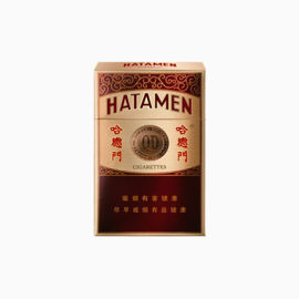 哈德门王府烟盒
