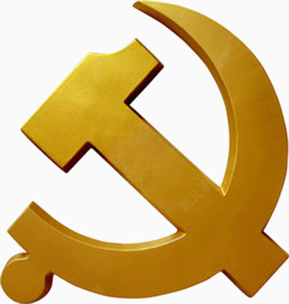 共产党党标金色党标矢量图下载
