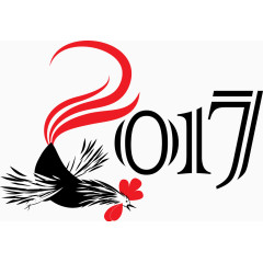 2017创意艺术字