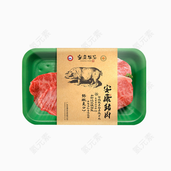 猪肉