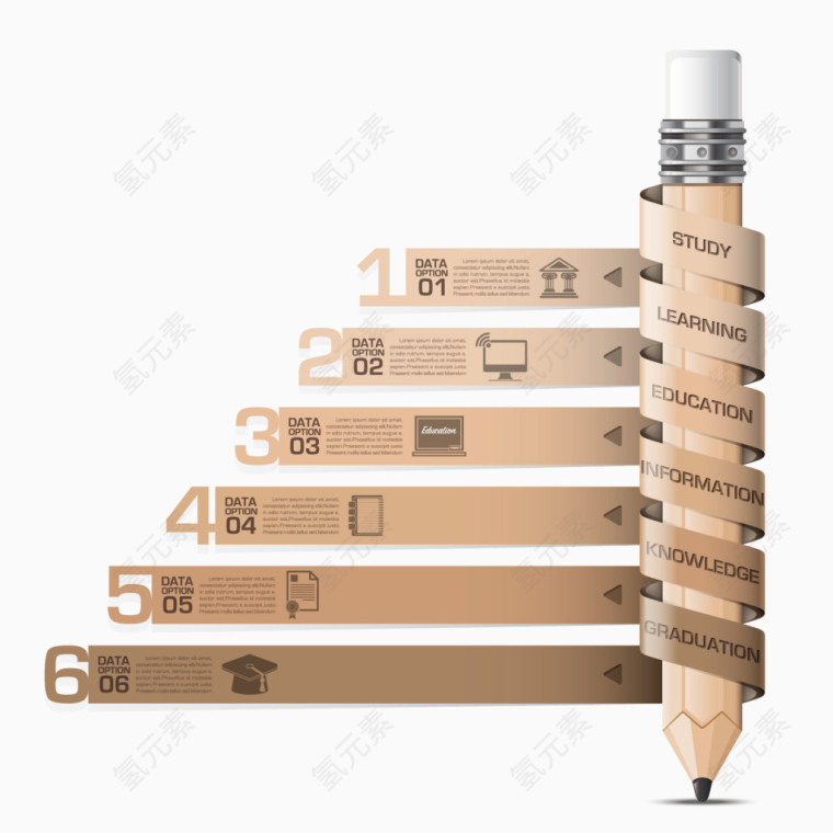 矢量时尚铅笔信息图表素材