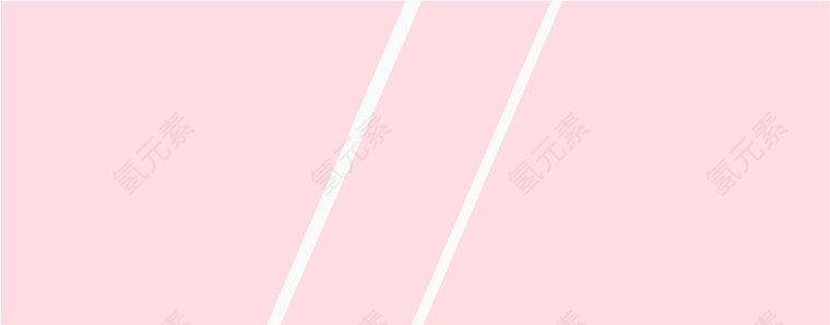 粉红热卖边框