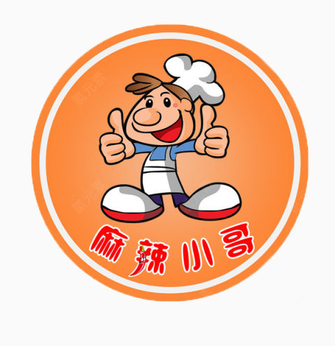 餐饮店铺标签设计下载