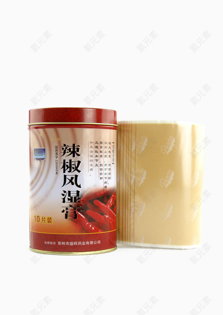 圆筒辣椒风湿膏