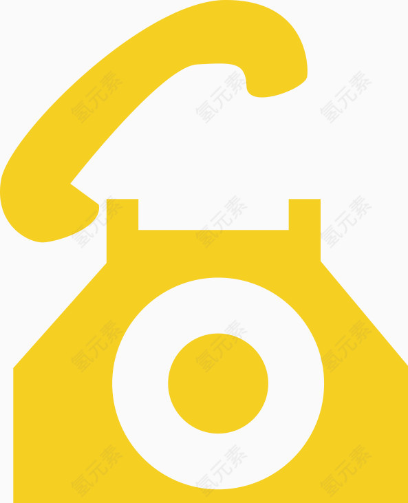 黄色电话
