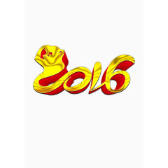 2016艺术字