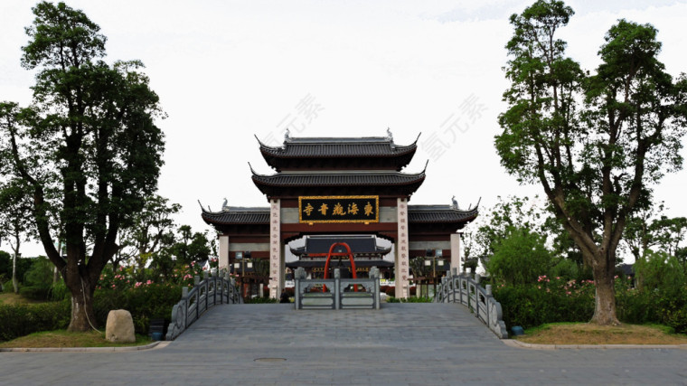 东海观音寺