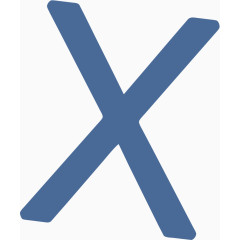 蓝色字母X