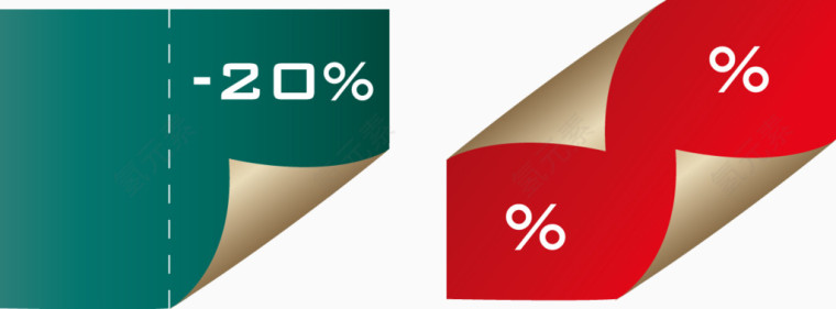 矢量创意设计商品折扣价格标签图
