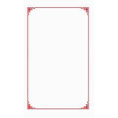 中国风边框