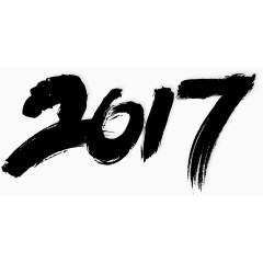 2017????×?