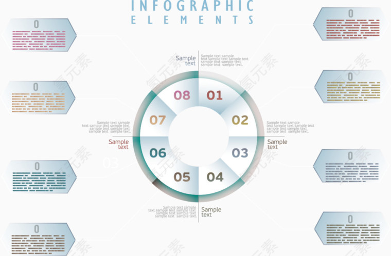 矢量手绘PPT