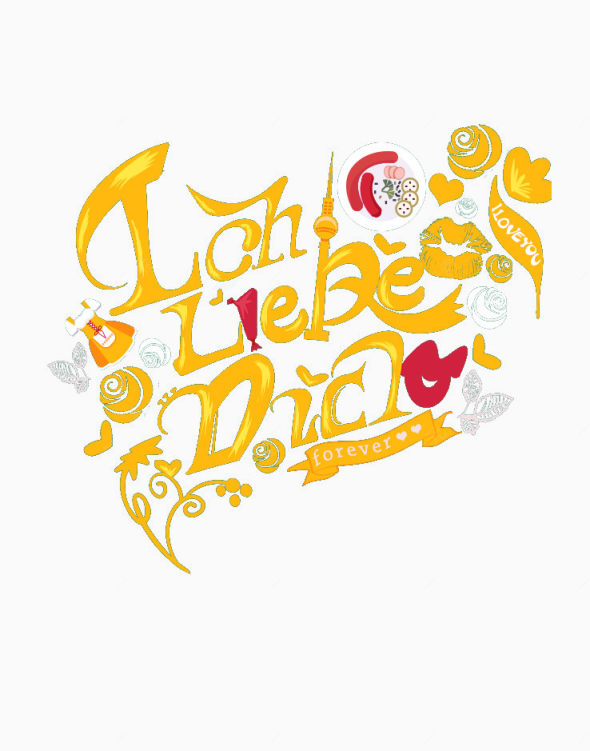 lch liebe dich  我爱你下载