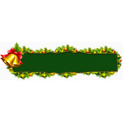 圣诞节绿色边框