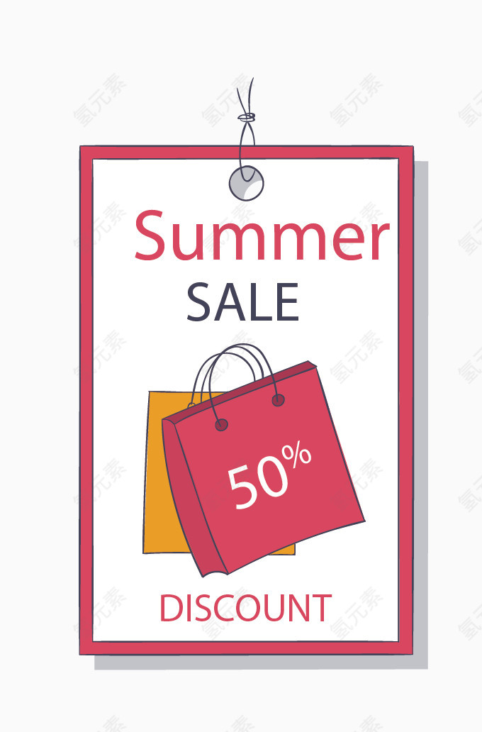 summer sale