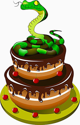 蛇形蛋糕