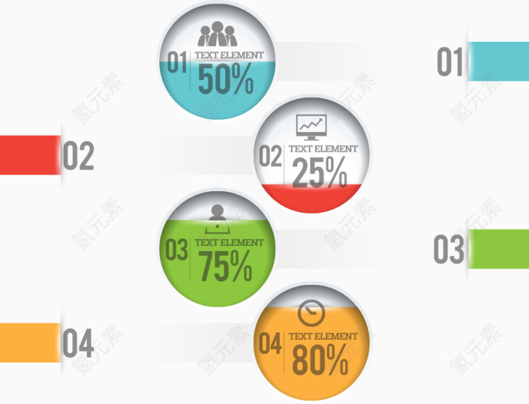 矢量彩色水晶图表