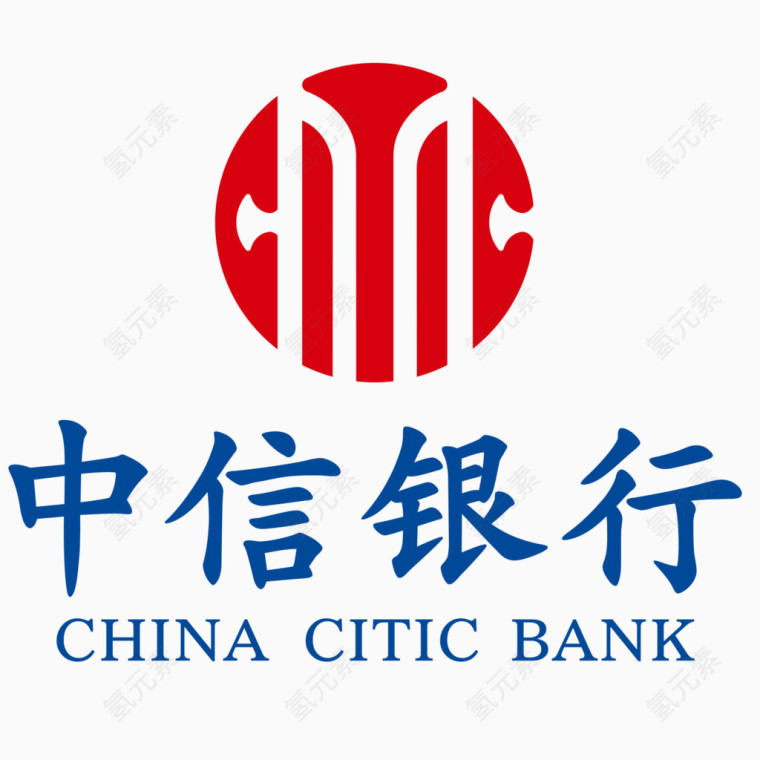 中信银行矢量logo标志