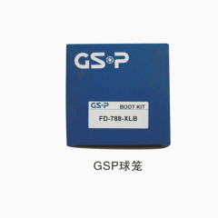 汽车GPS球笼