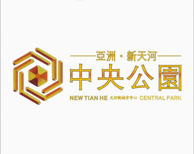 中央公园地产logo下载