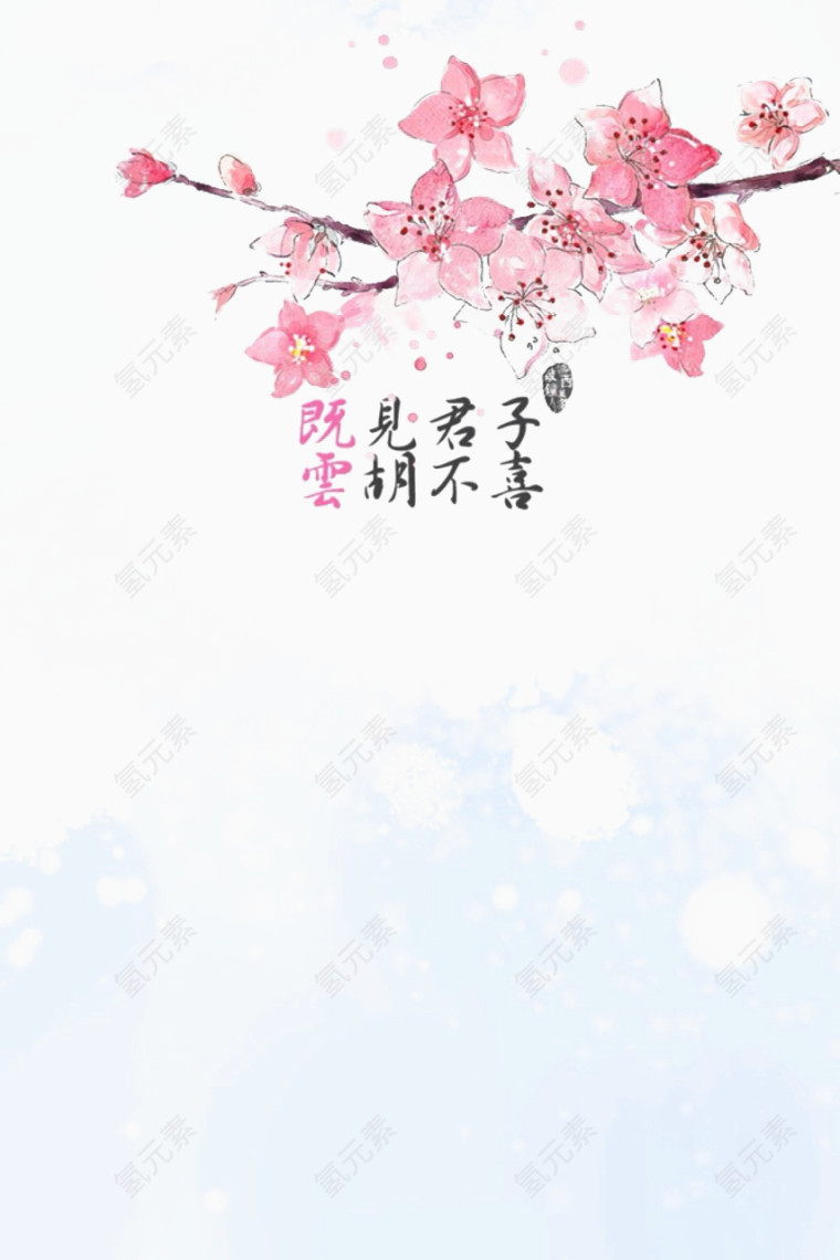 梅花诗句