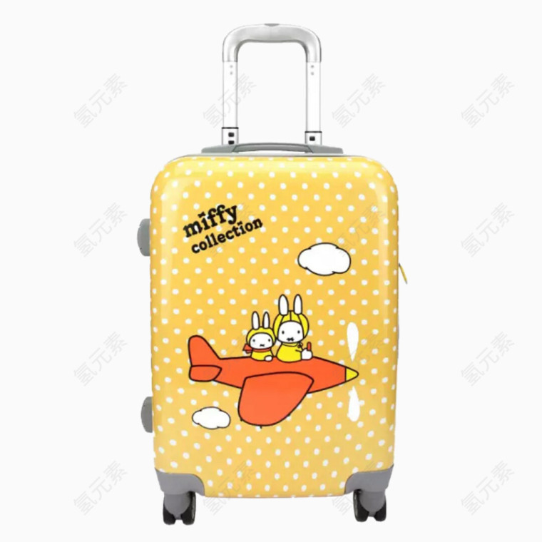 黄色米菲行李箱