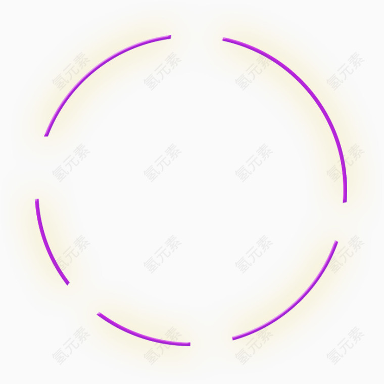 发光的紫色圆环