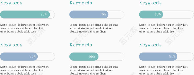 创意简约条形图