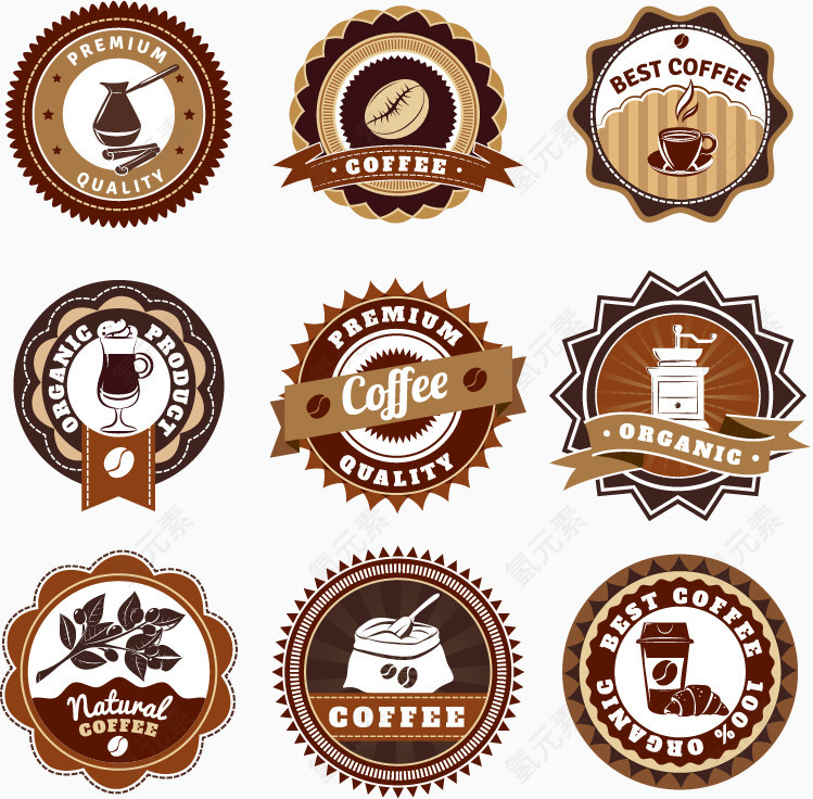复古咖啡标签图标设计矢量素材