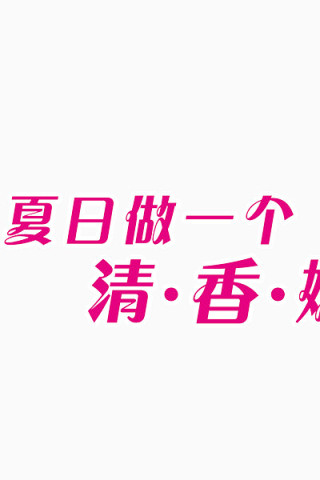 跟着美国小学课本学地道口语1