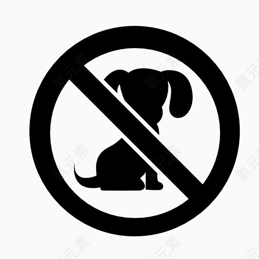 免抠素材商场禁止宠物入内标志