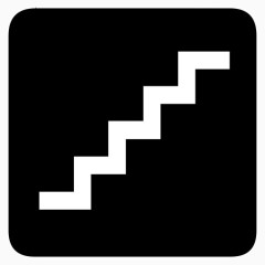 楼梯AIGA符号标志