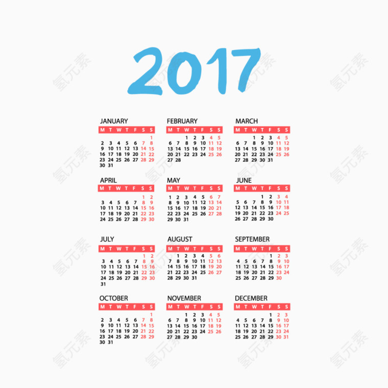 矢量2017年橙色日历
