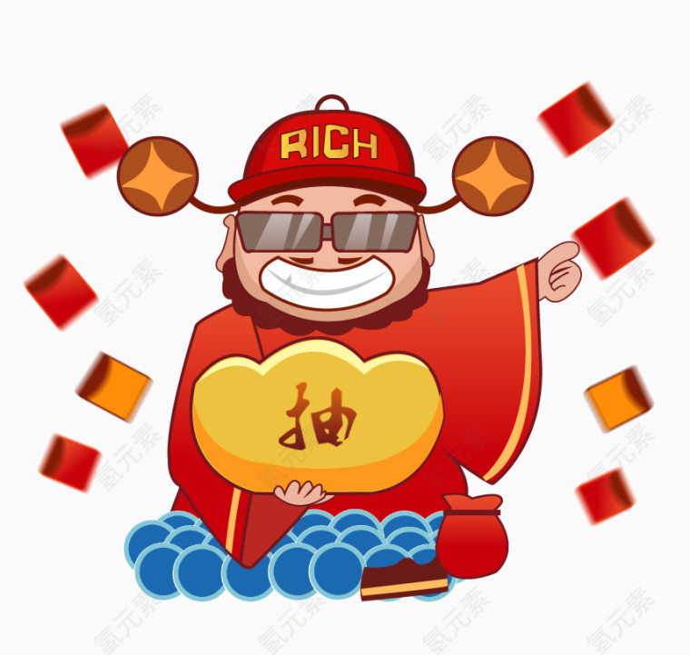 发红包的财神